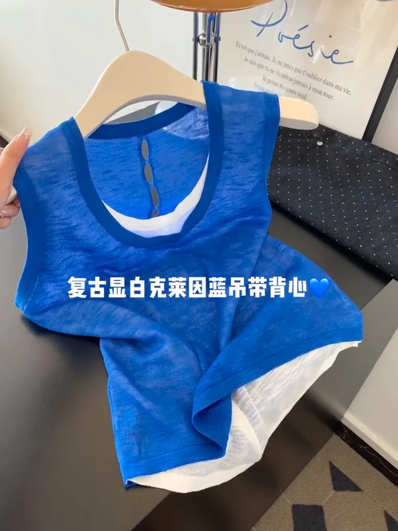 2025夏季纯色拼接设计感宽松复古无袖背心女克莱因蓝时髦显白上衣