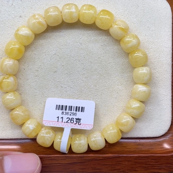 蜜蜡未镶嵌手链蜜蜡