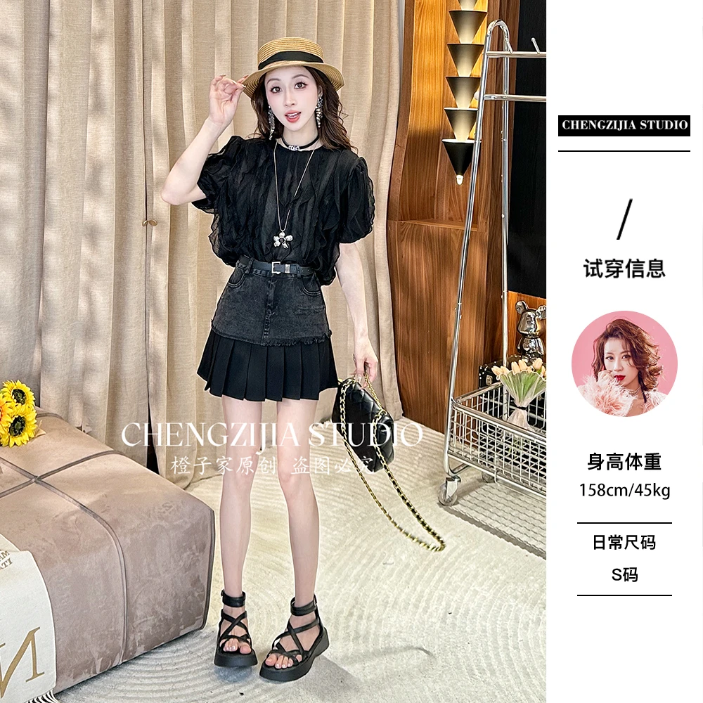 【裴诗婷】橙子·studio【纯甜欧蕾】TX00040荷叶边泡泡袖条纹上衣