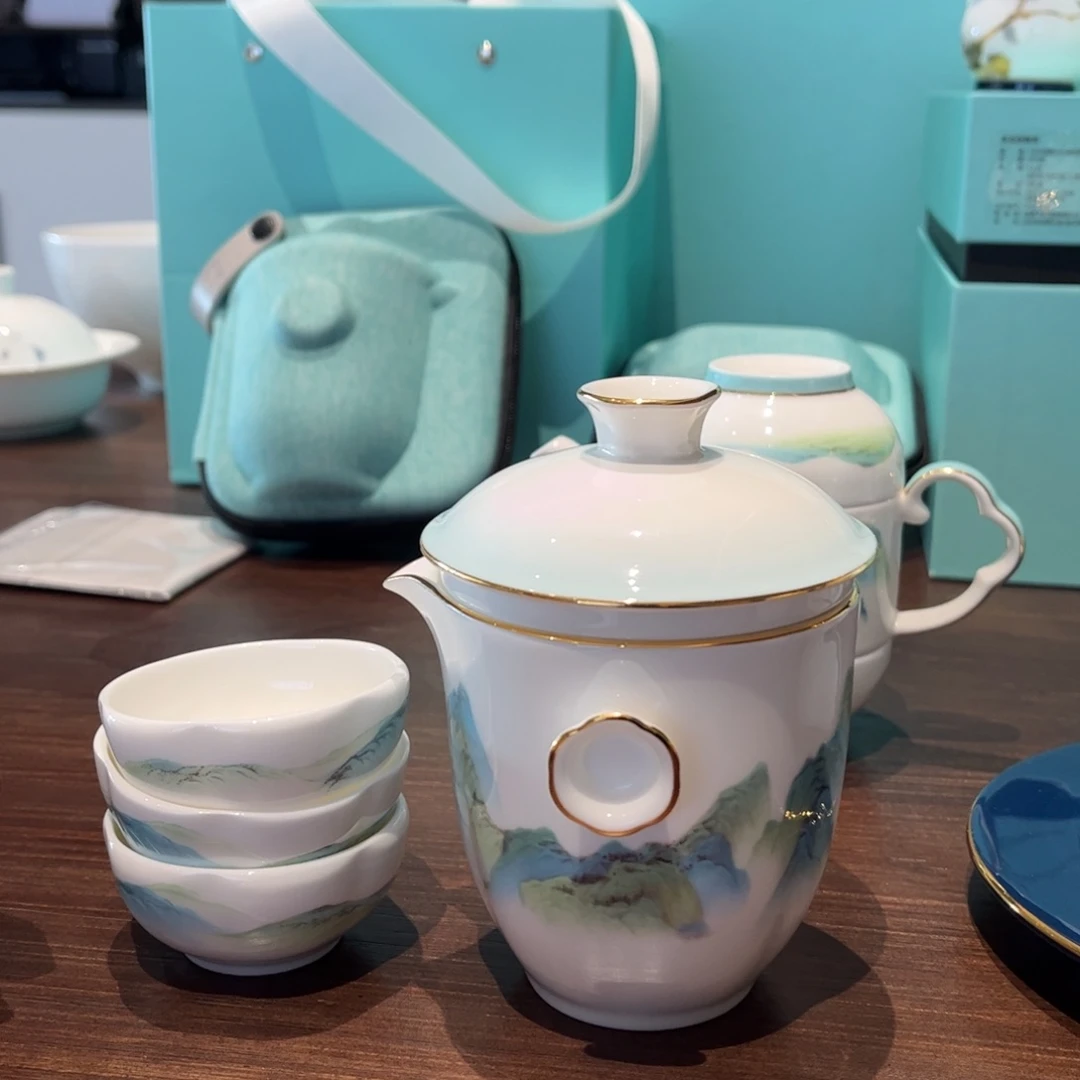 瓷片江山如画旅行合格品