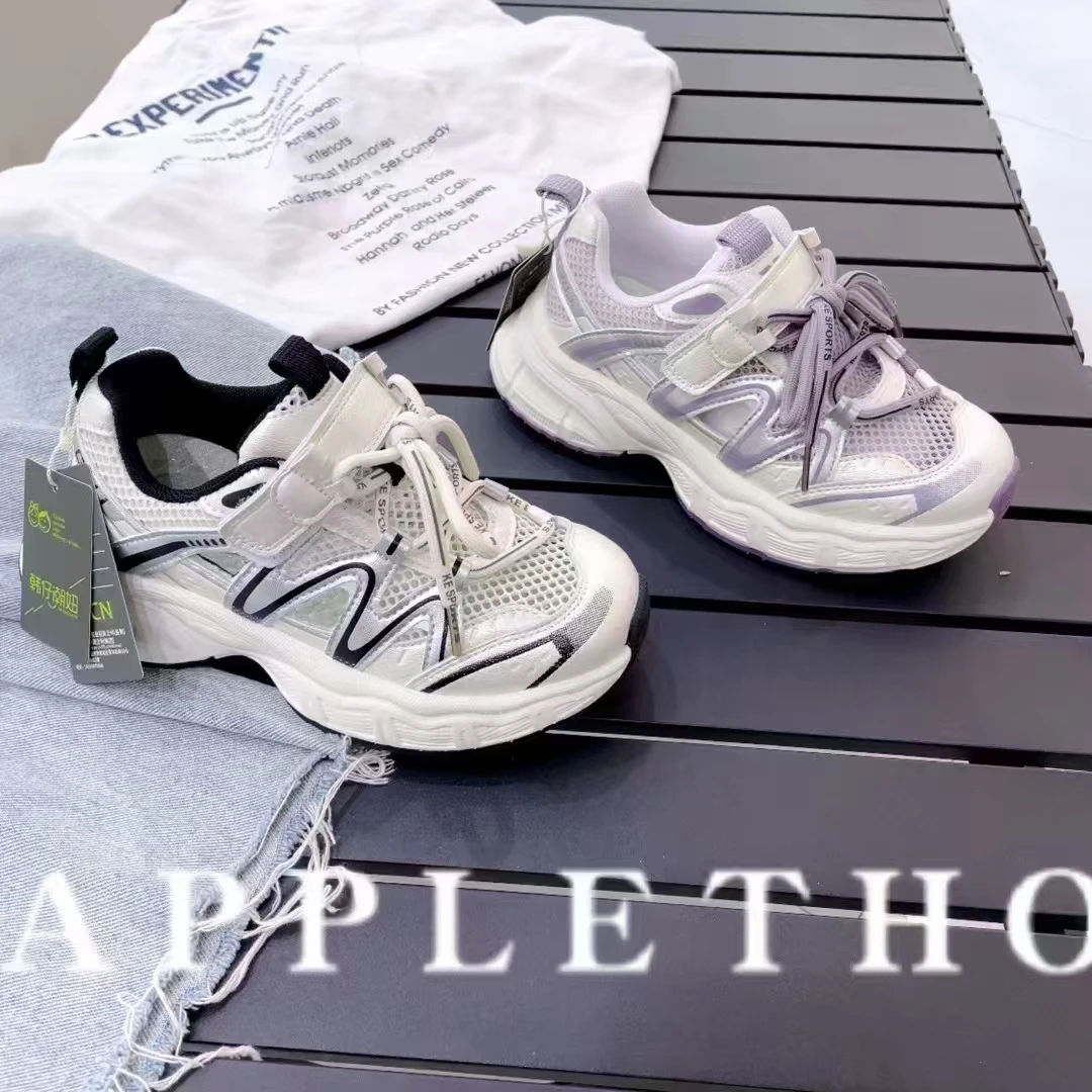 2025新款儿童舒适百搭运动鞋