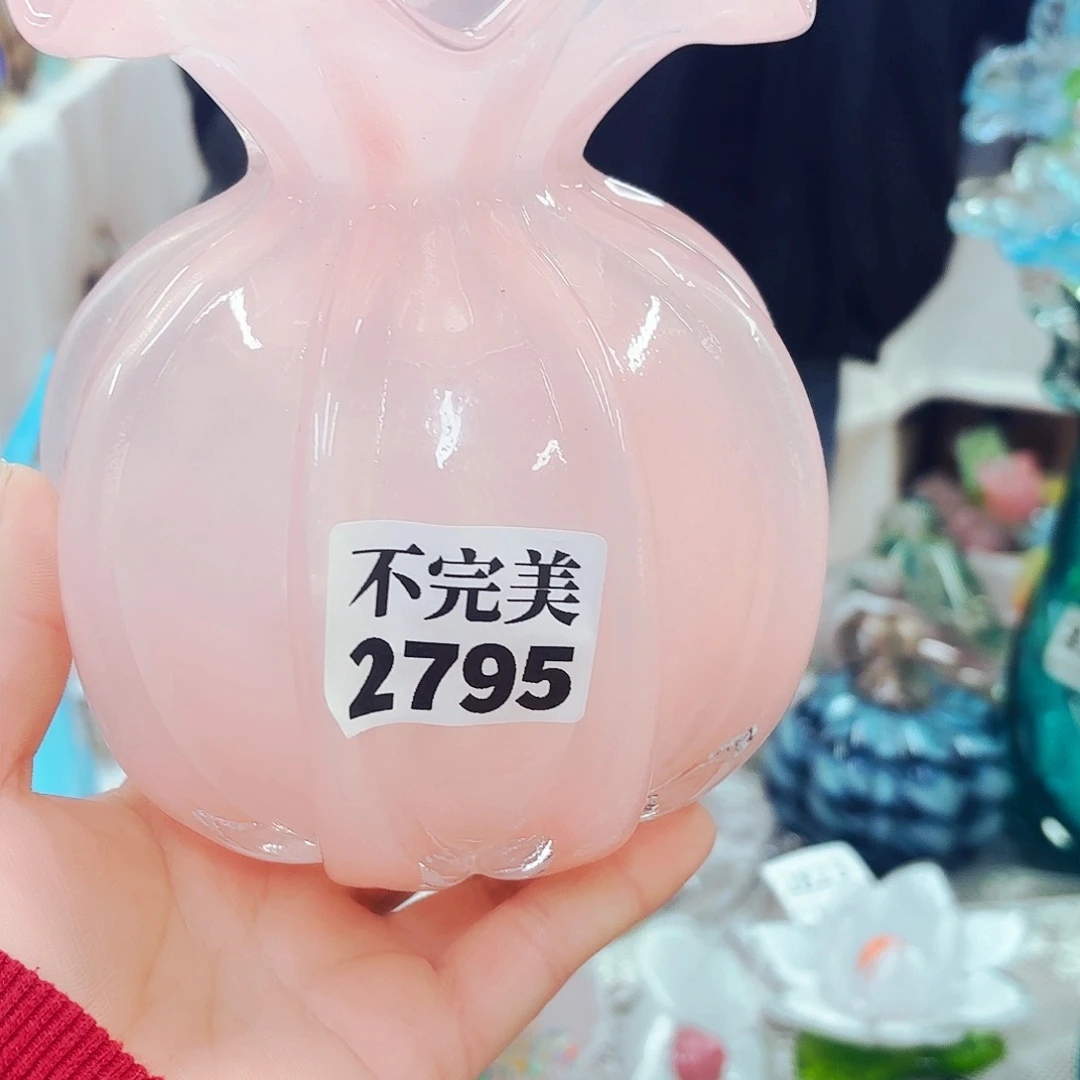福利不退不换琉璃花瓶花器艺术品