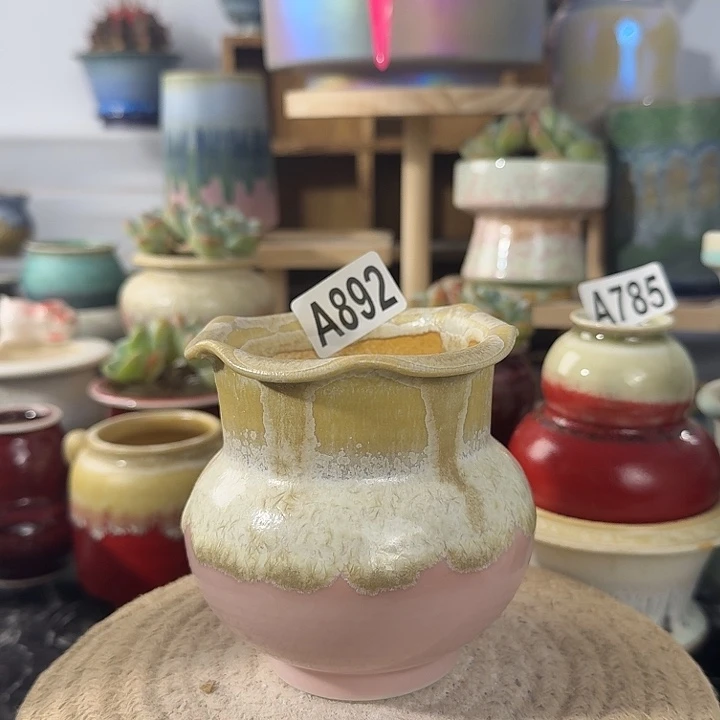 够28包邮，当天凑够口7高9