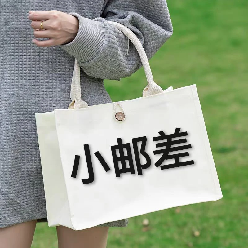 【小邮差】链条手提单肩包
