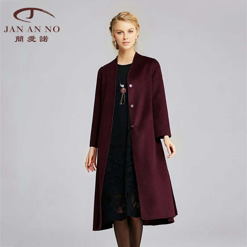 JANANNO简爱诺秋冬酒红色保暖时尚修身双面尼羊毛大衣女J710304DY
