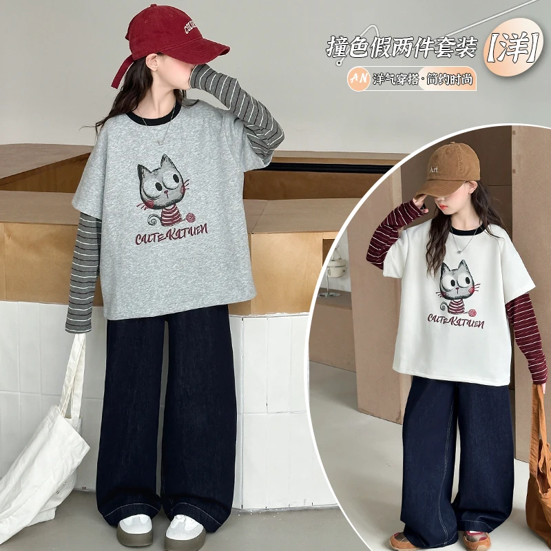 【允恬】女童套装春秋款2025新款洋气穿搭女大童秋季超好看两件套潮