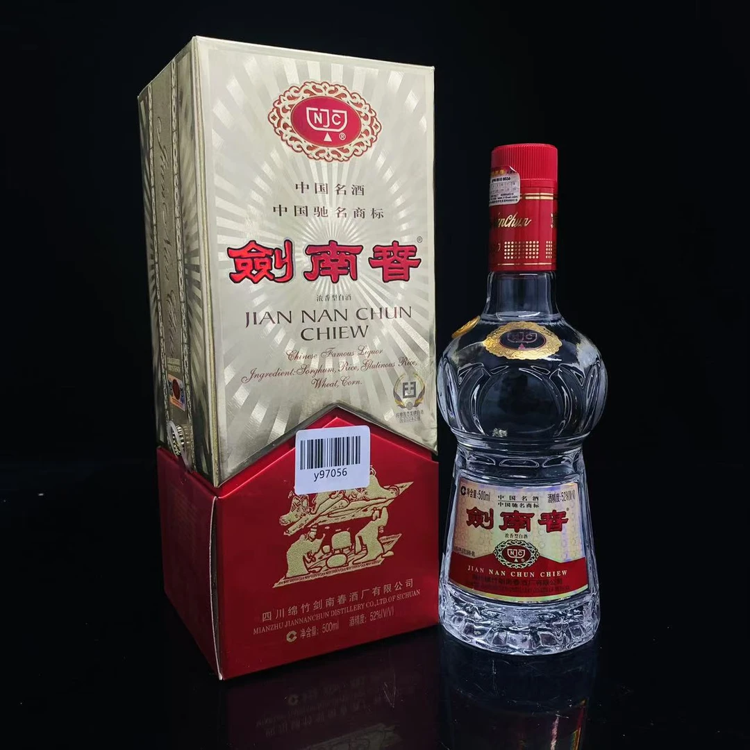 佛光剑南春 2006年 52度 500ml y97056