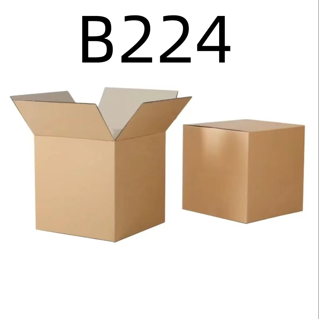 99新  【按照主播讲解下单】B224 编号纸箱 3C数码家用百货桌面摆件