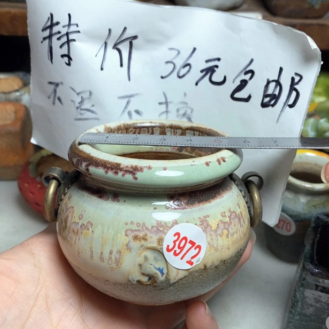 拍5送一个小礼物