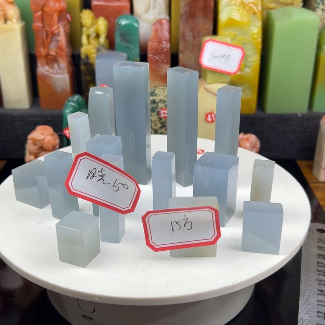 昌化石印石晓*你就不要