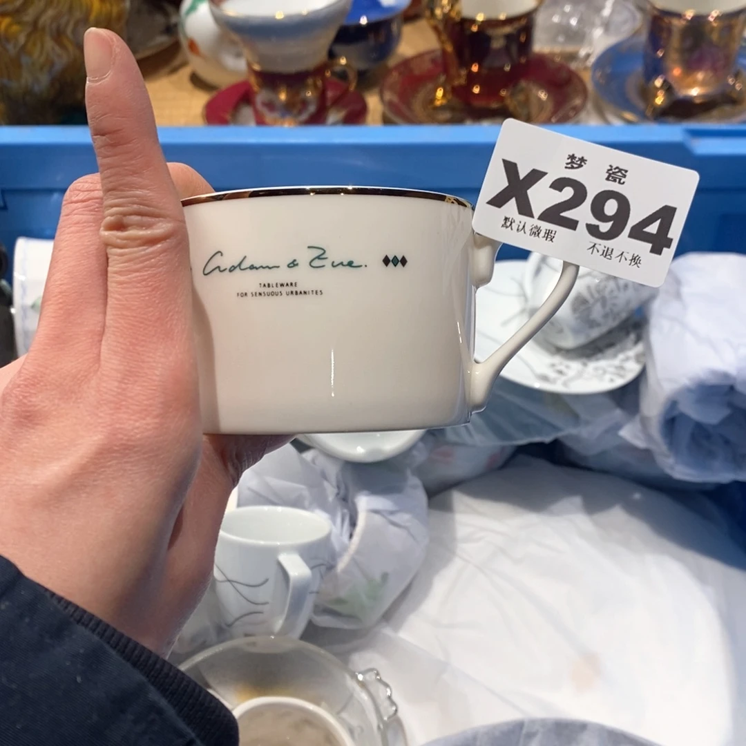 瓷片窈****酱哈哈哈哈哈哈哈哈哈