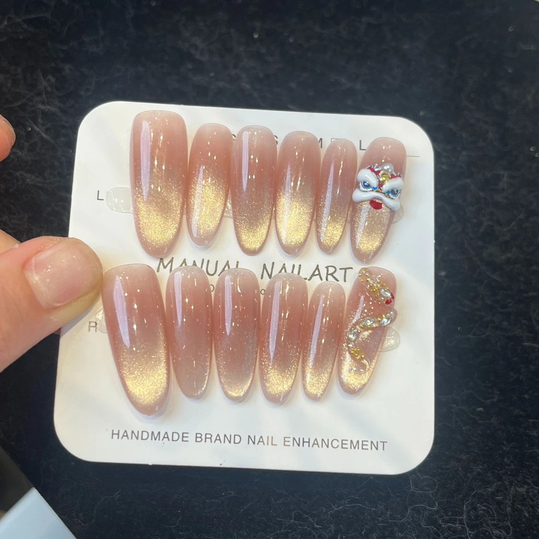 【十二】手工穿戴甲冬季新短款美甲片猫眼法式轻奢高级