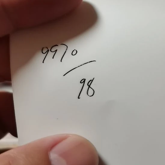 其他普通金属法**言9970一张