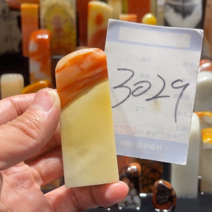 寿山石寿山石寿山石印章