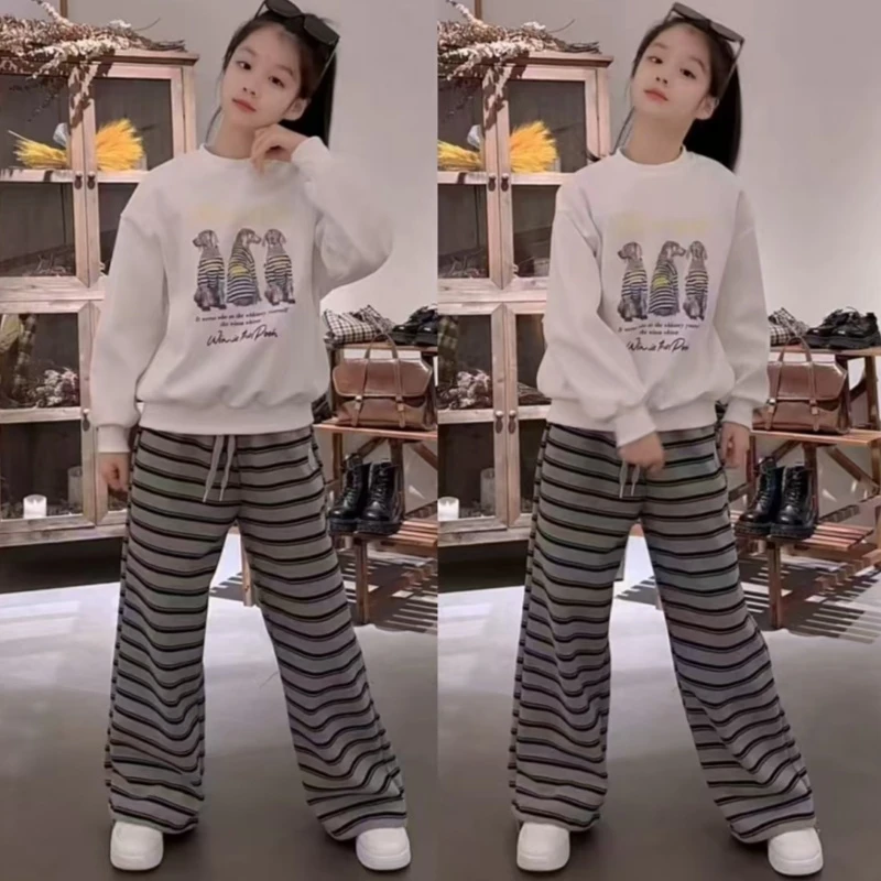 女童卫衣套装春秋装2025新款儿童洋气女大童韩版条纹卫裤两件套春