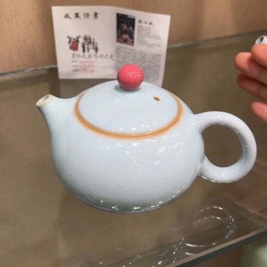 瓷片大宋名窑汝瓷茶具
