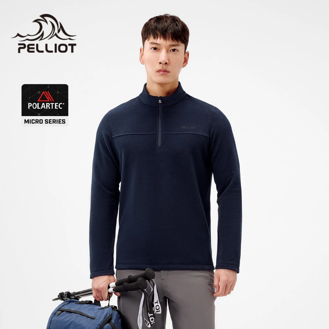 伯希和Polartec抓绒衣男新款轻量保暖透气冲锋衣内胆休闲上衣男装