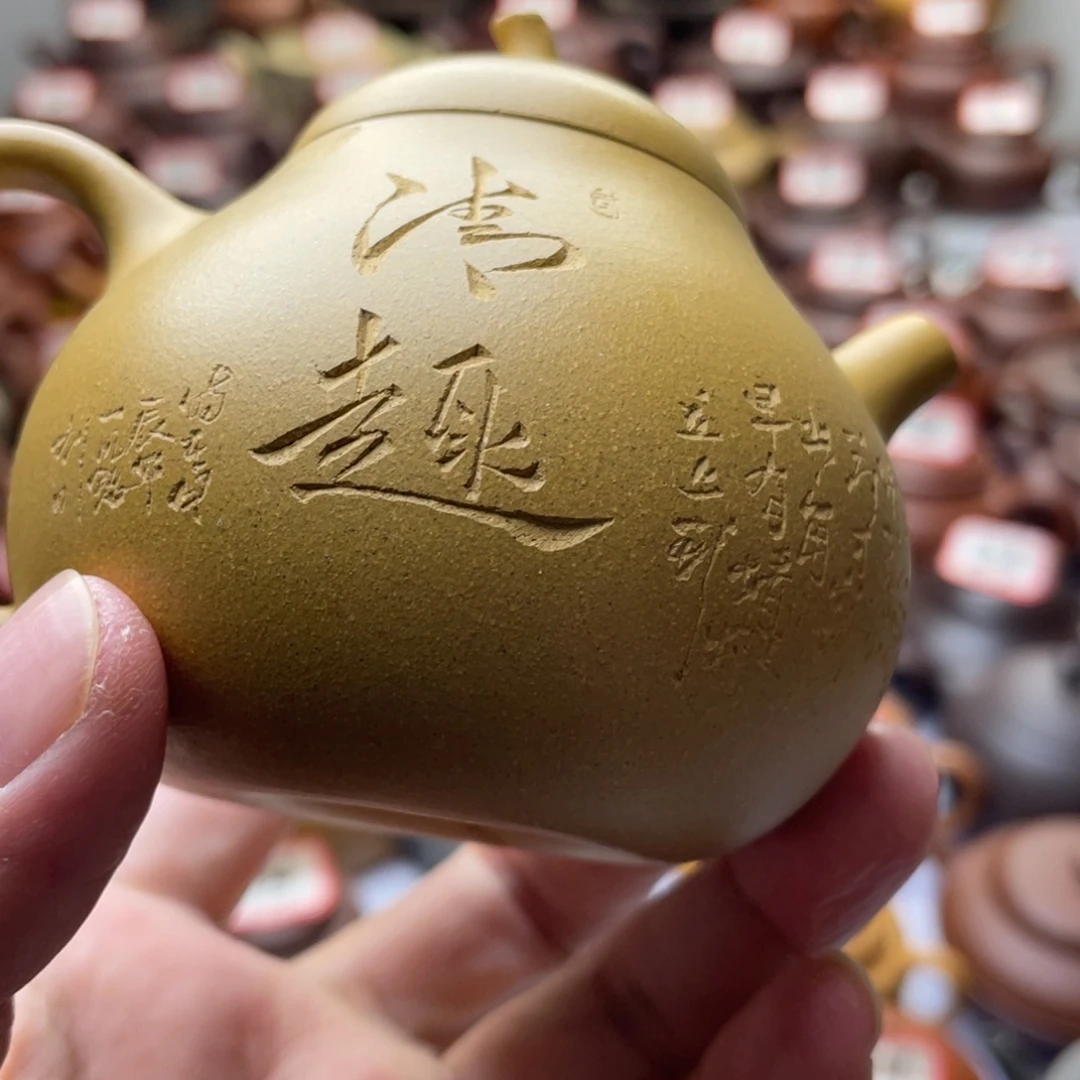 骑***阳紫砂茶壶宜兴紫砂文化