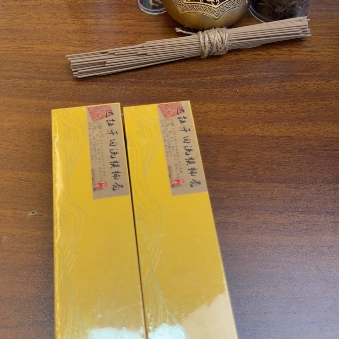 闪购链接发你看看拍下