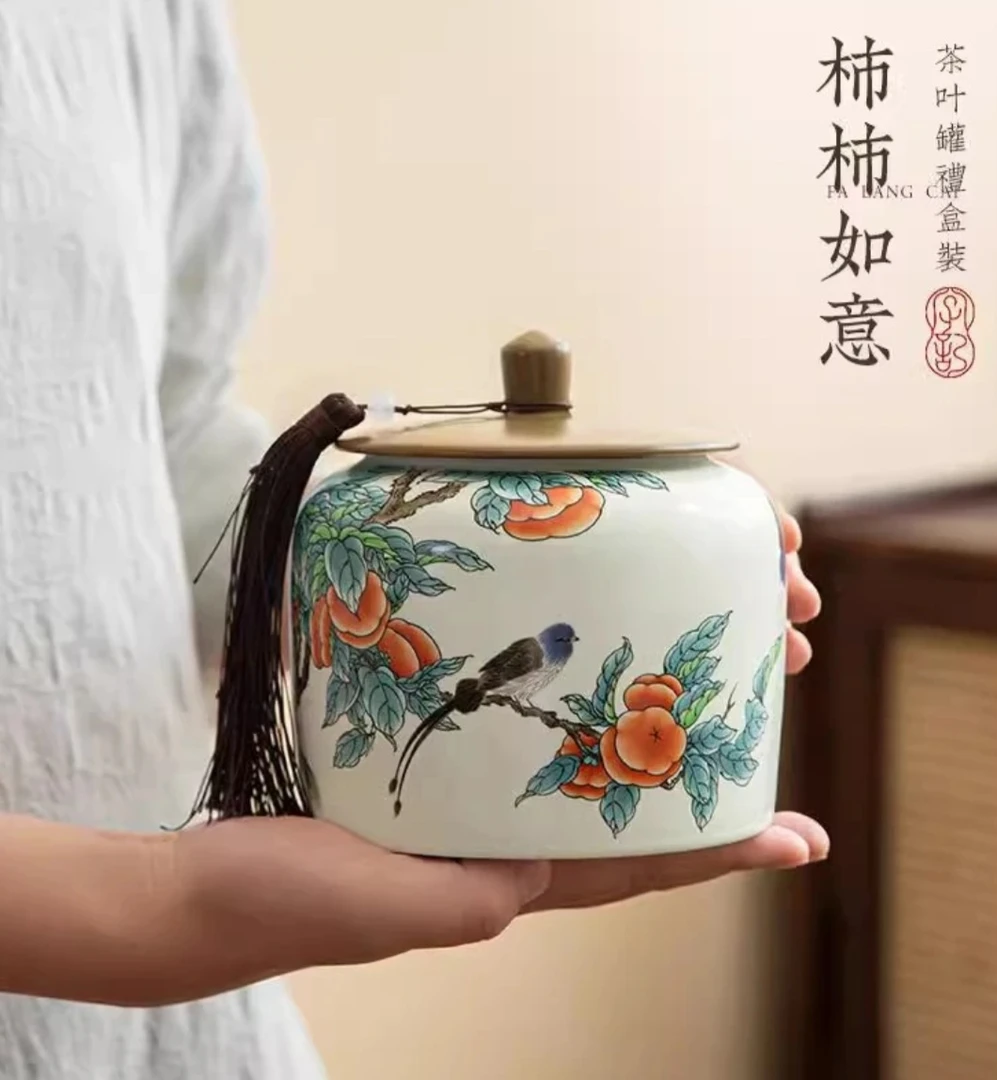 by024-喜鹊茶叶罐