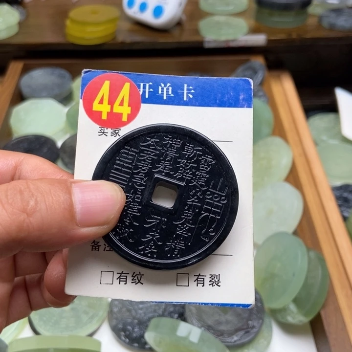 未镶嵌蛇纹石玉挂件何***思