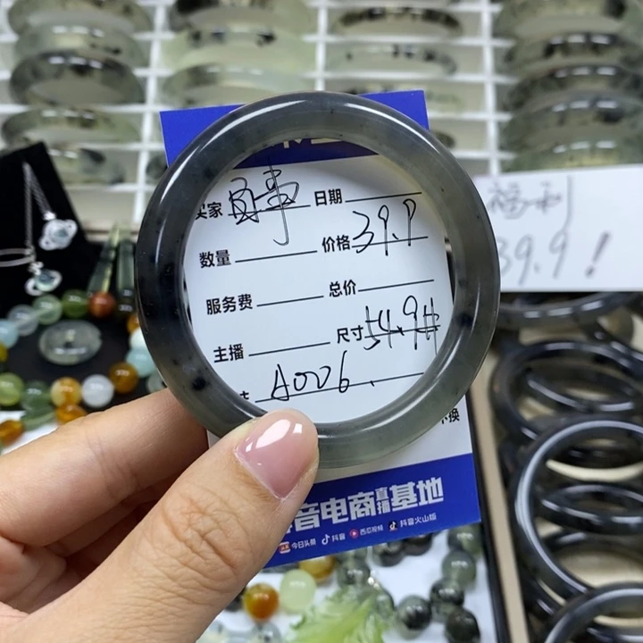 蛇纹石玉未镶嵌手镯百**乐