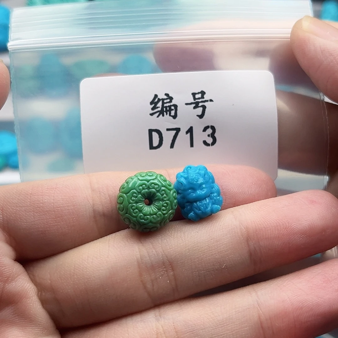 不***爷未镶嵌绿松石天然原矿雕刻绿松石
