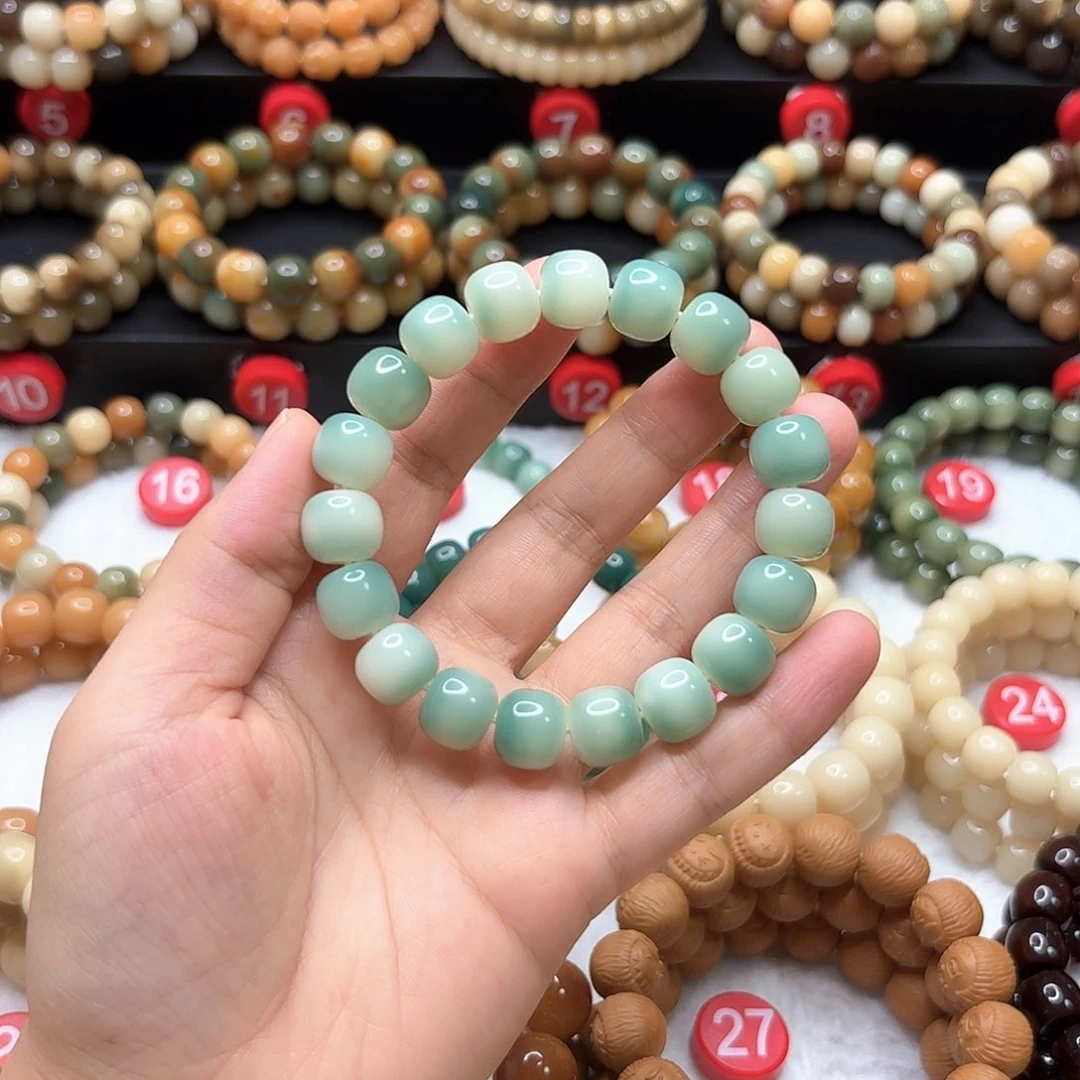 向***号菩提根/象牙果手串