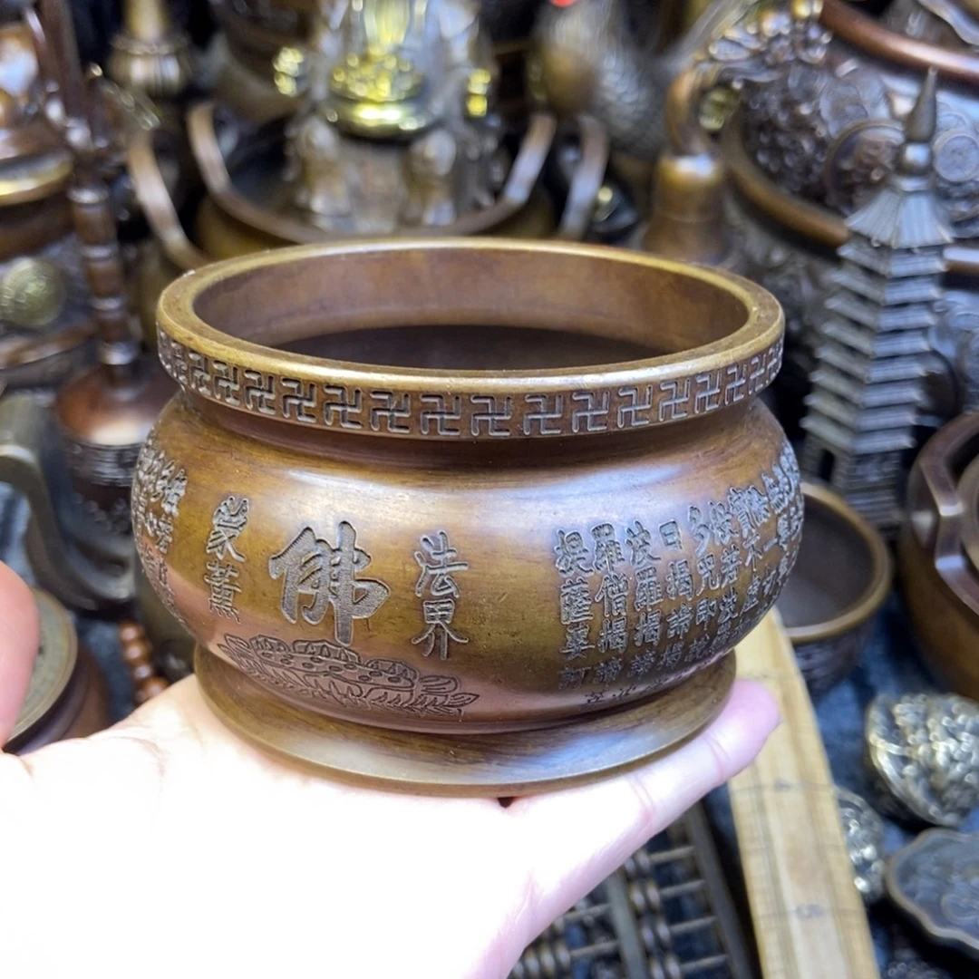 铜铜铜铜铜铜铜铜铜