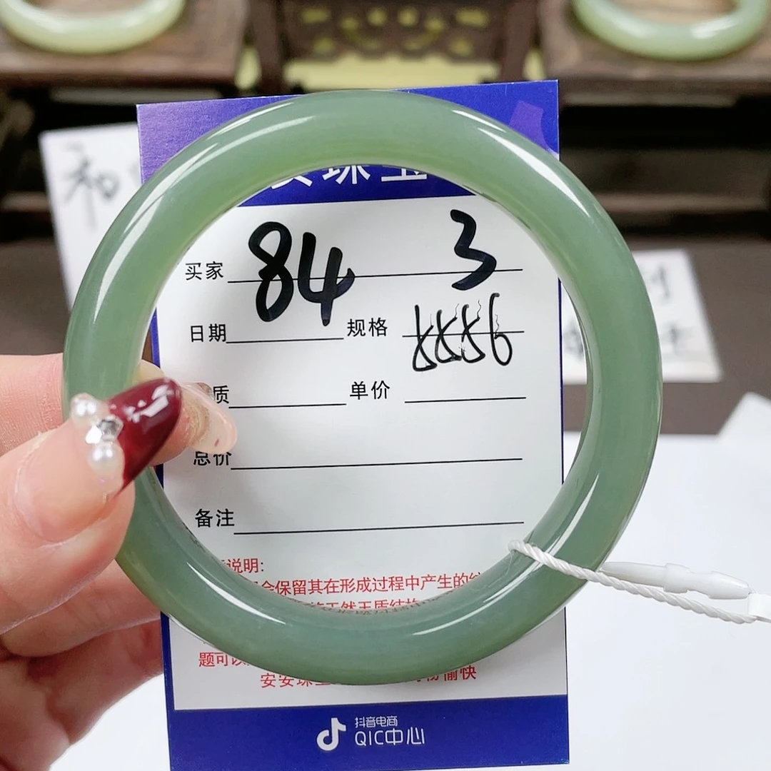 【闪购商品】和田玉手镯未镶嵌