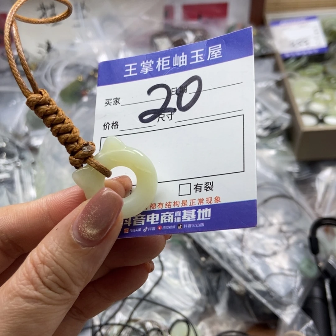 岫玉吊坠吊坠银S925镶嵌