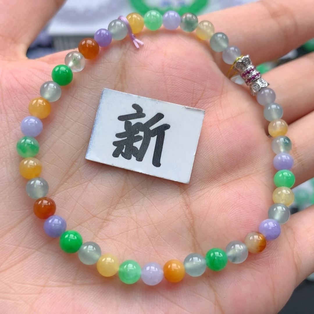 毛衣链未镶嵌翡翠