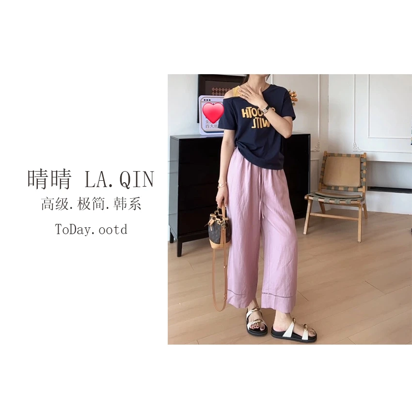 晴晴家-【汉麻镂空裤】韩系夏季时尚休闲高级感显瘦抽绳阔腿裤6100