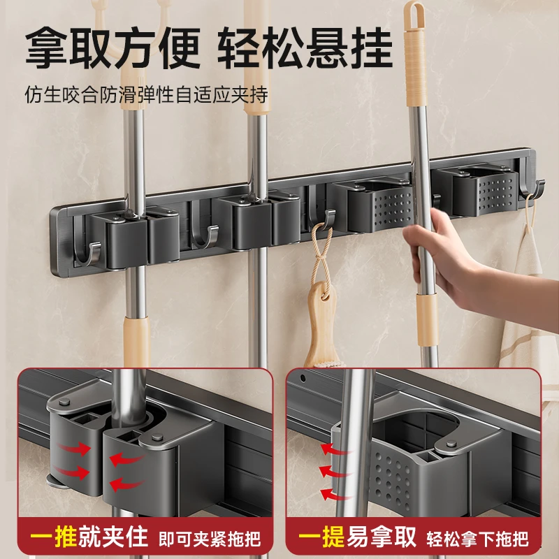 潜水艇卧室置物架拖把壁挂置物架浴室免钉可移动扫把卫生间拖把夹