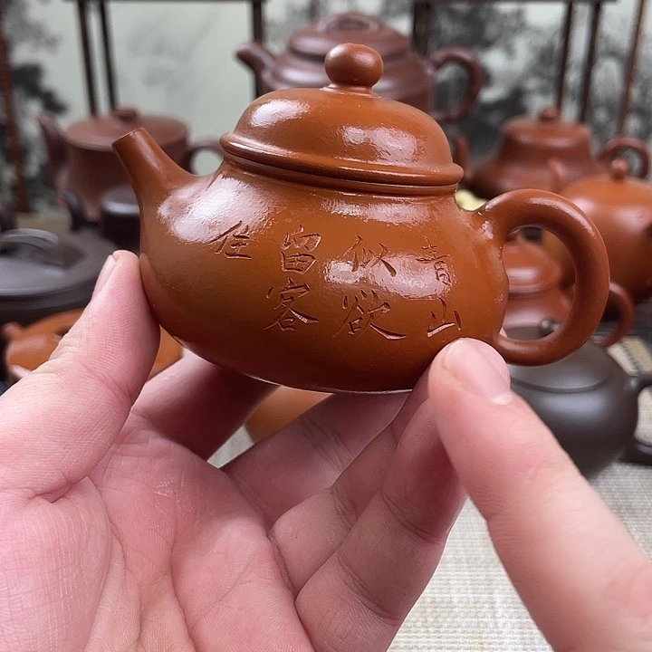茶壶紫砂宜兴紫砂