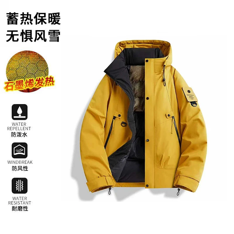 石墨烯智能发热棉服男连帽加厚棉衣工装夹克登山服男女同款2519
