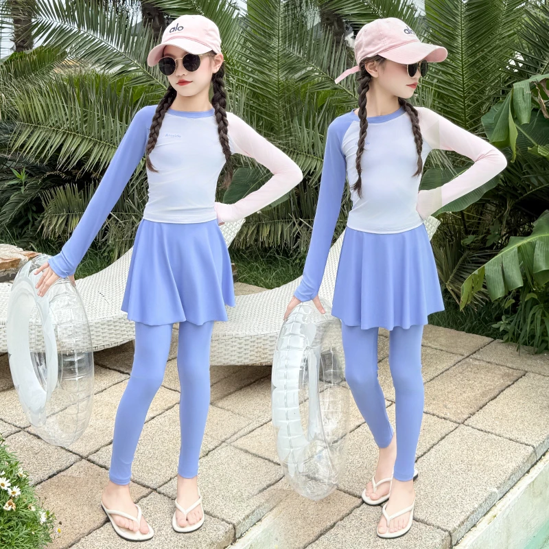 女童高颜值泳衣2025新款儿童长袖长裤泳装大童女孩分体防晒游泳衣