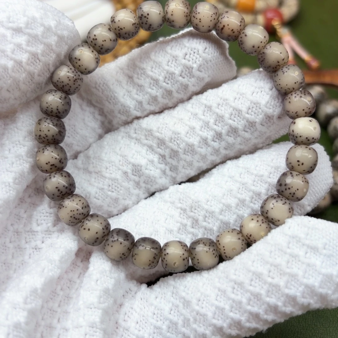 星月菩提吊坠87鼓珠双银标