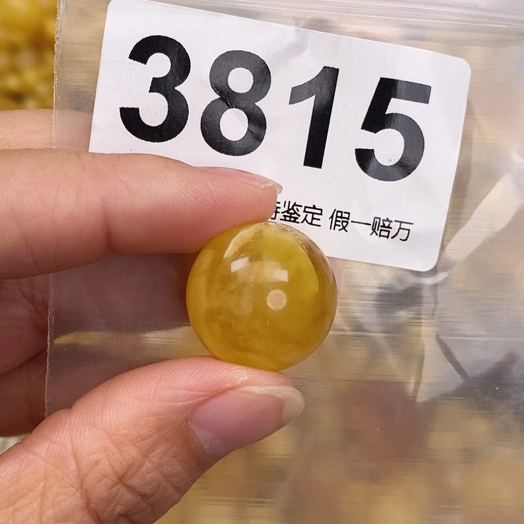 x***5琥珀未镶嵌珠宝奇石19.5