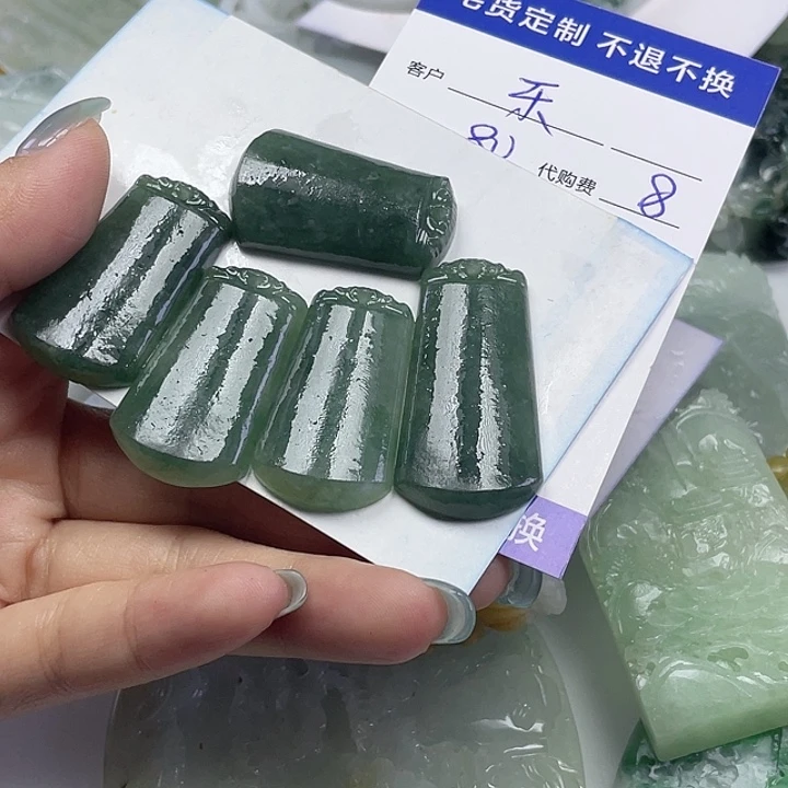 思***乐定制翡翠未镶嵌20-6