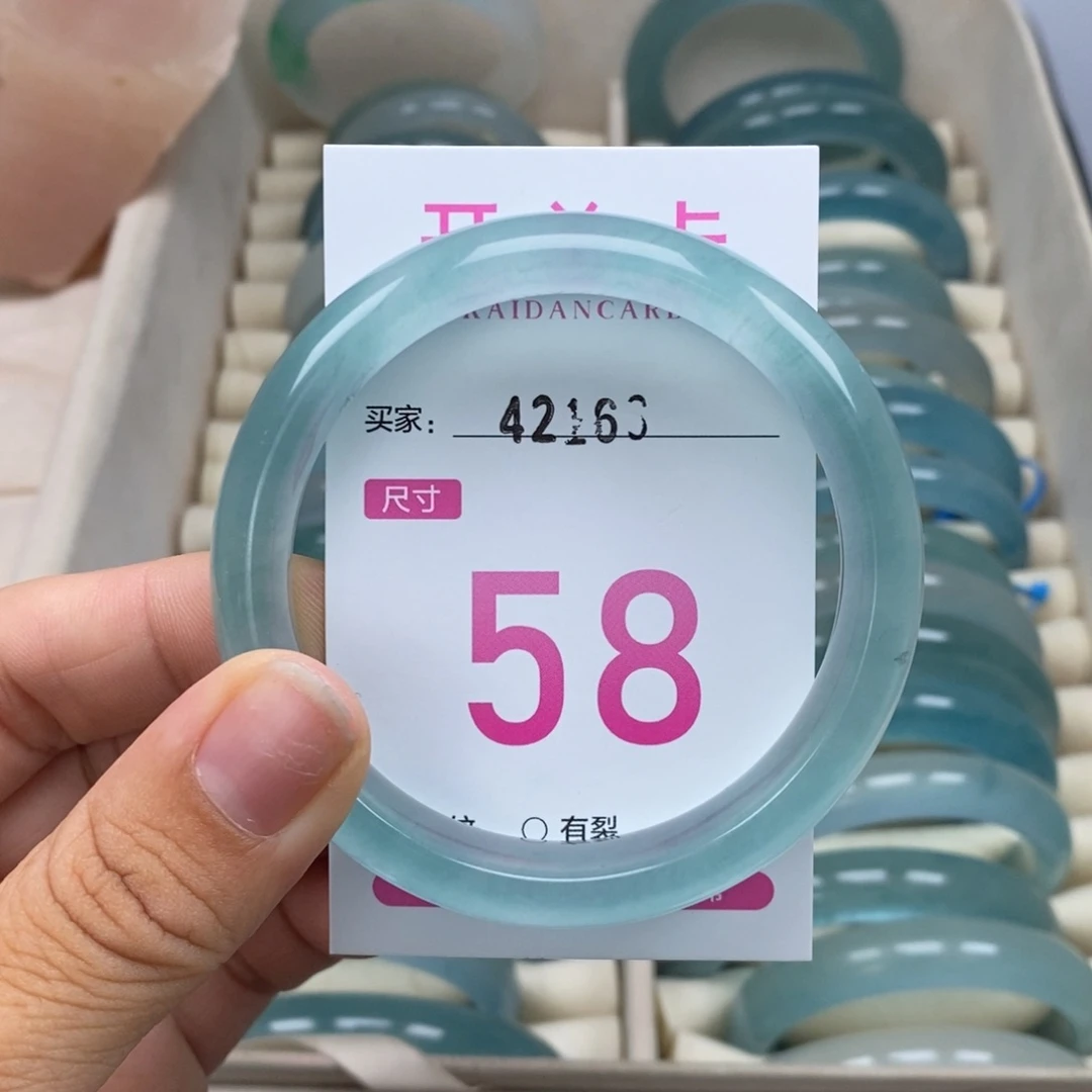石英岩玉手镯未镶嵌