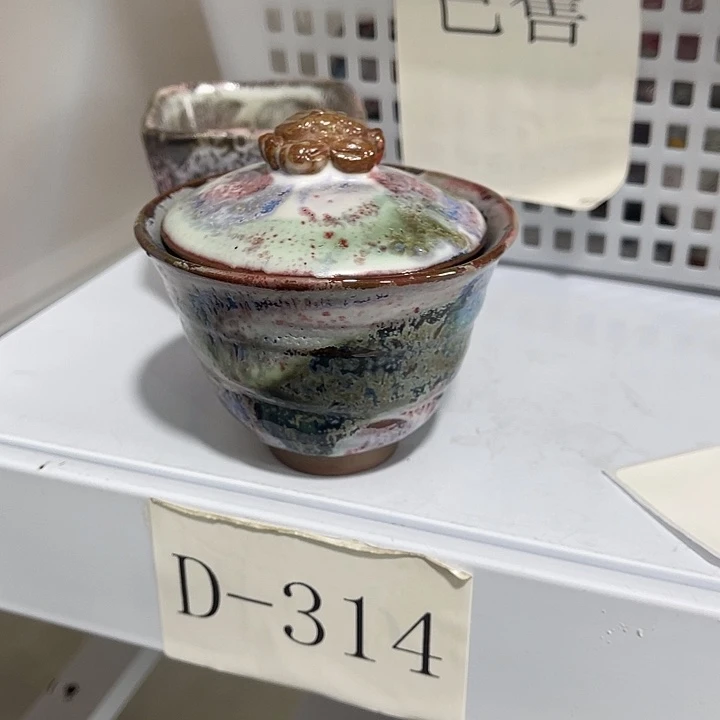 福利待遇多多哦小微瑕