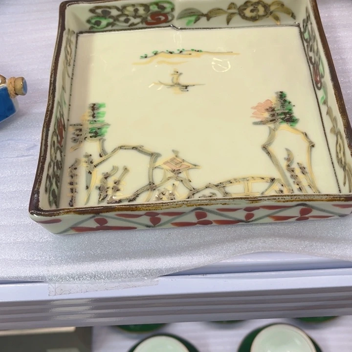 h****6厘米———-16–厘米——