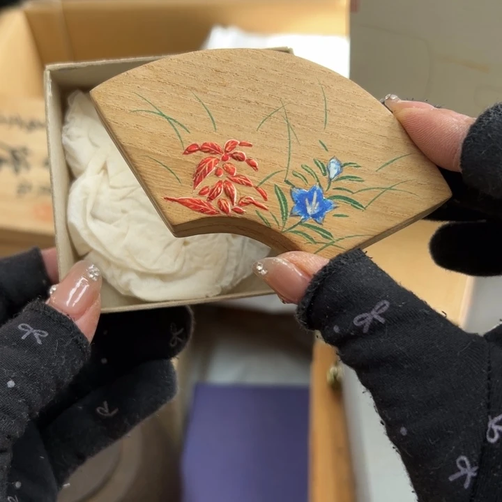 7****?谢谢你的关心和支持我