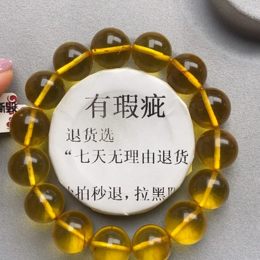 琥珀未镶嵌珠宝奇石150