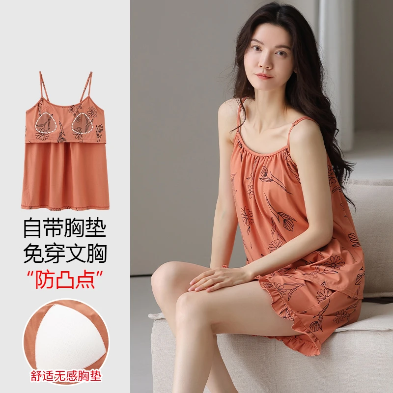 夏季女士自带胸垫一体吊带短裤睡衣莫代尔薄款家居服套装