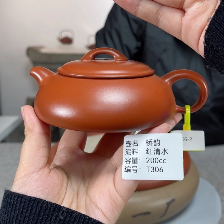 紫砂茶壶紫砂刻绘