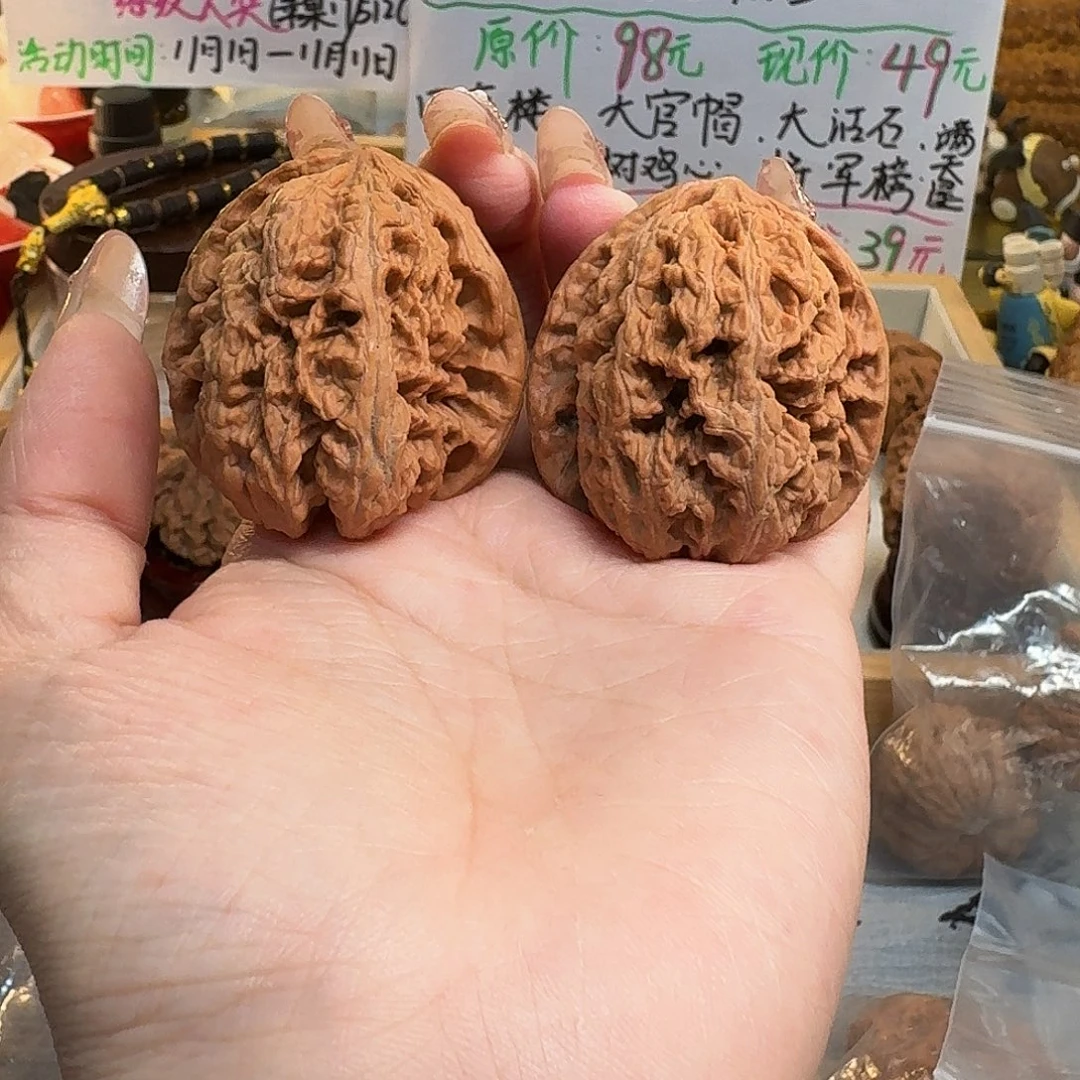 吊坠桃核将军膀41尺