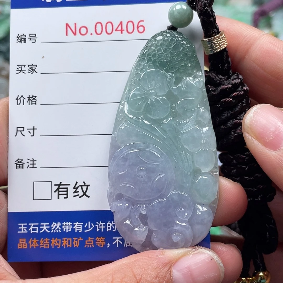 翡翠颈饰未镶嵌春*