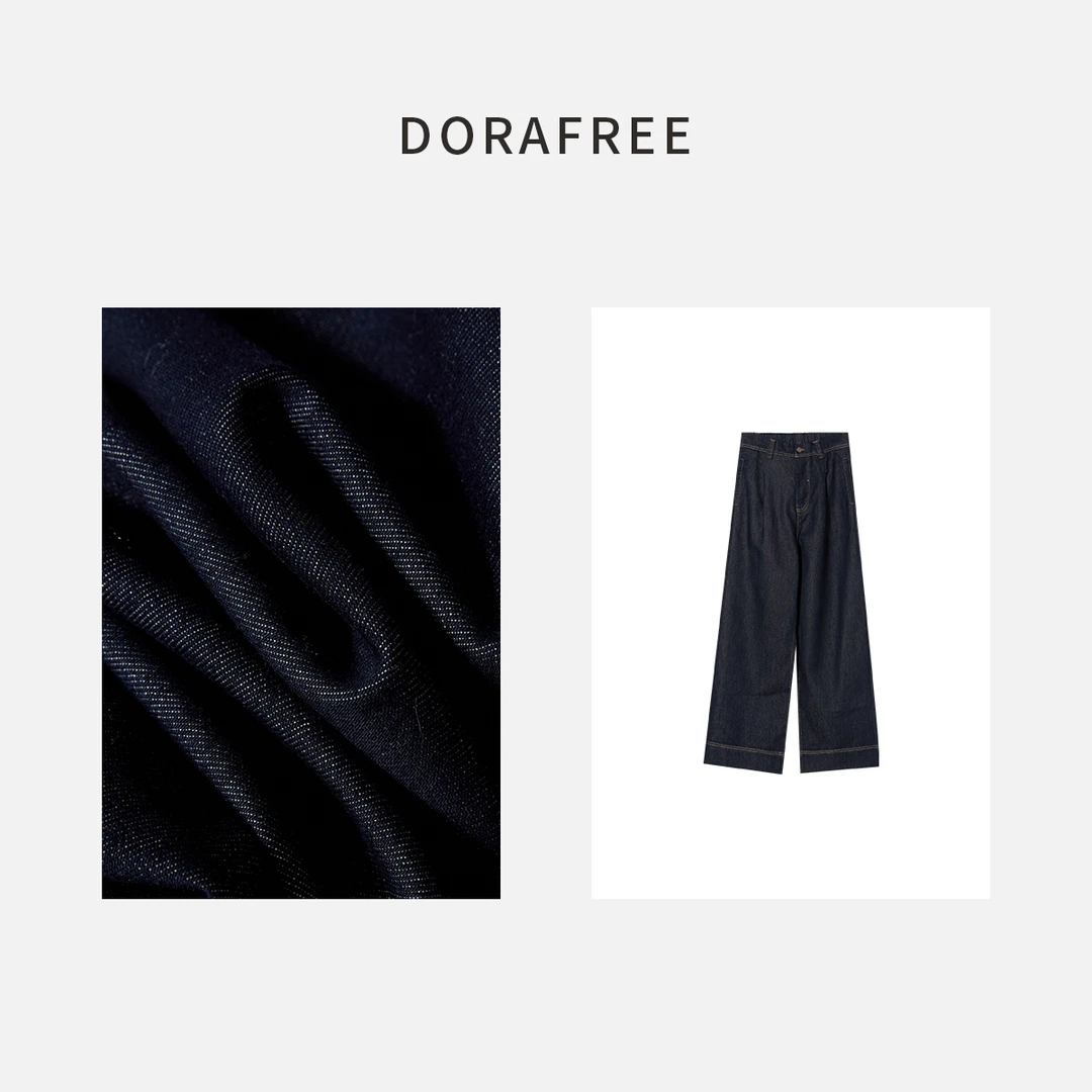 6109高腰宽松垂感显瘦阔腿牛仔裤女春季新款直筒裤